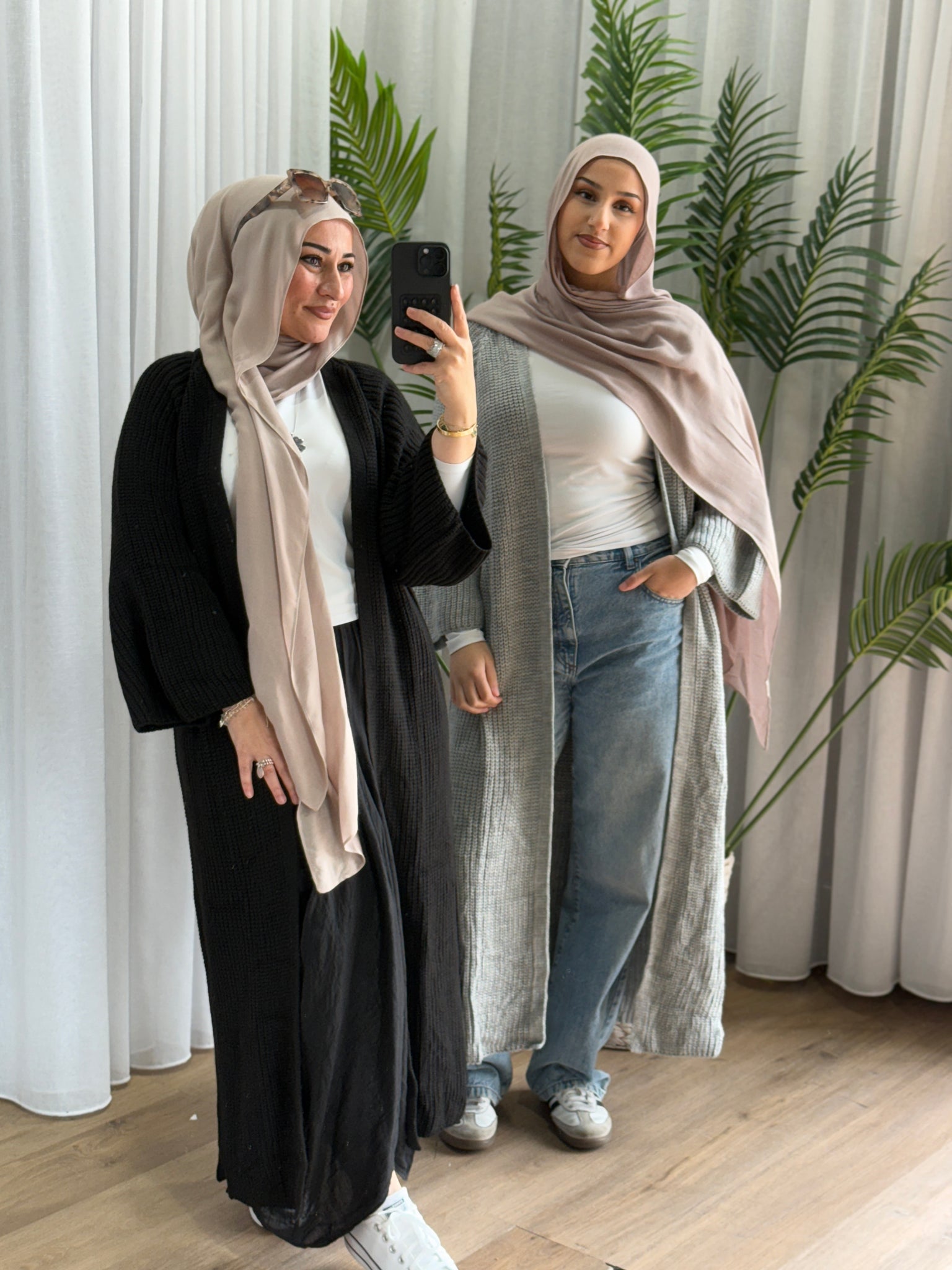 Plain Jane Cardigan